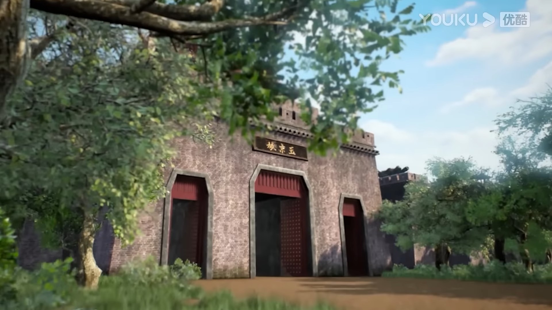 Дух света — скриншот 28