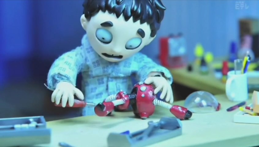 Кэн и кайдзю — скриншот 6