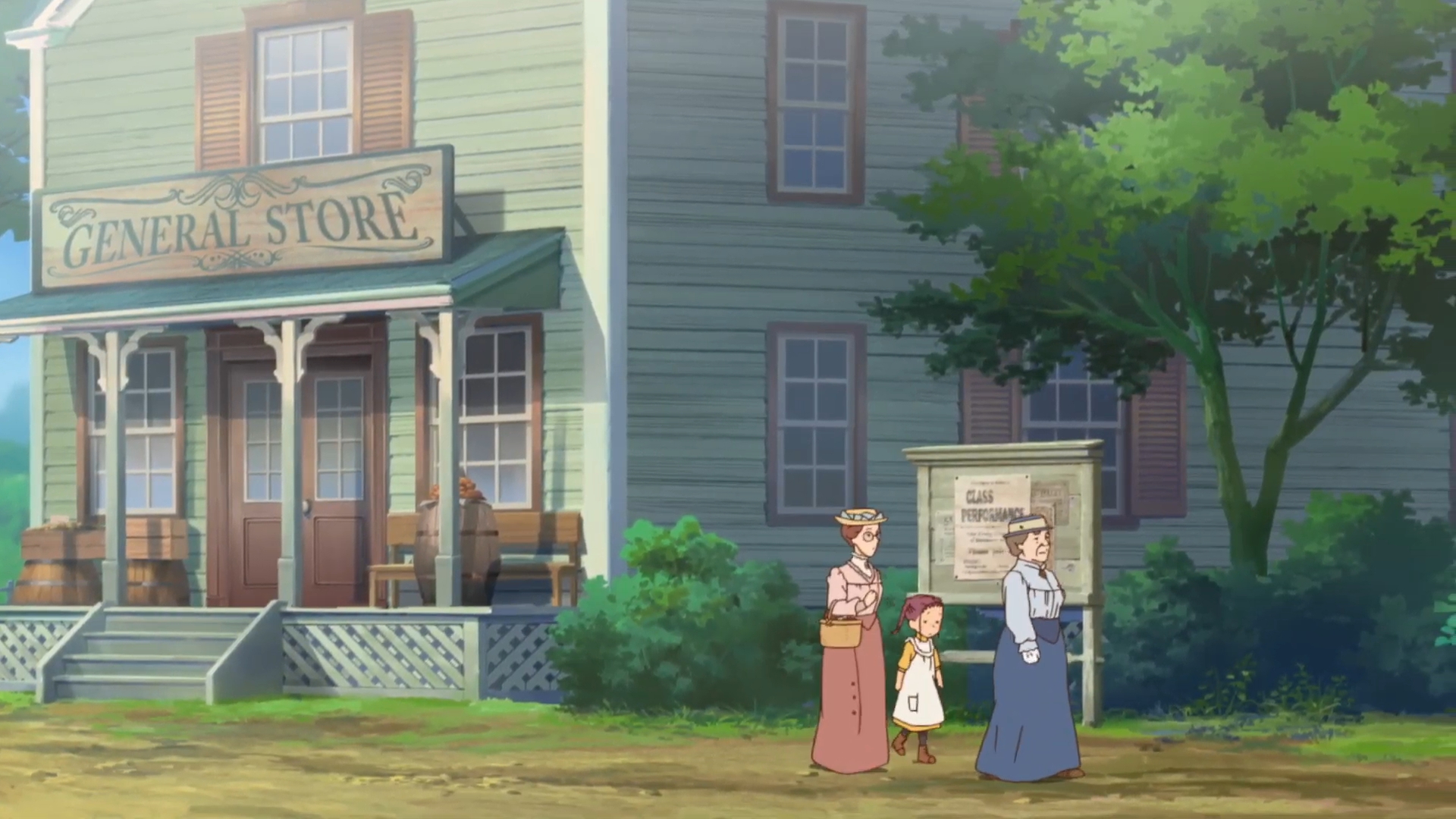 Ребекка — скриншот 9