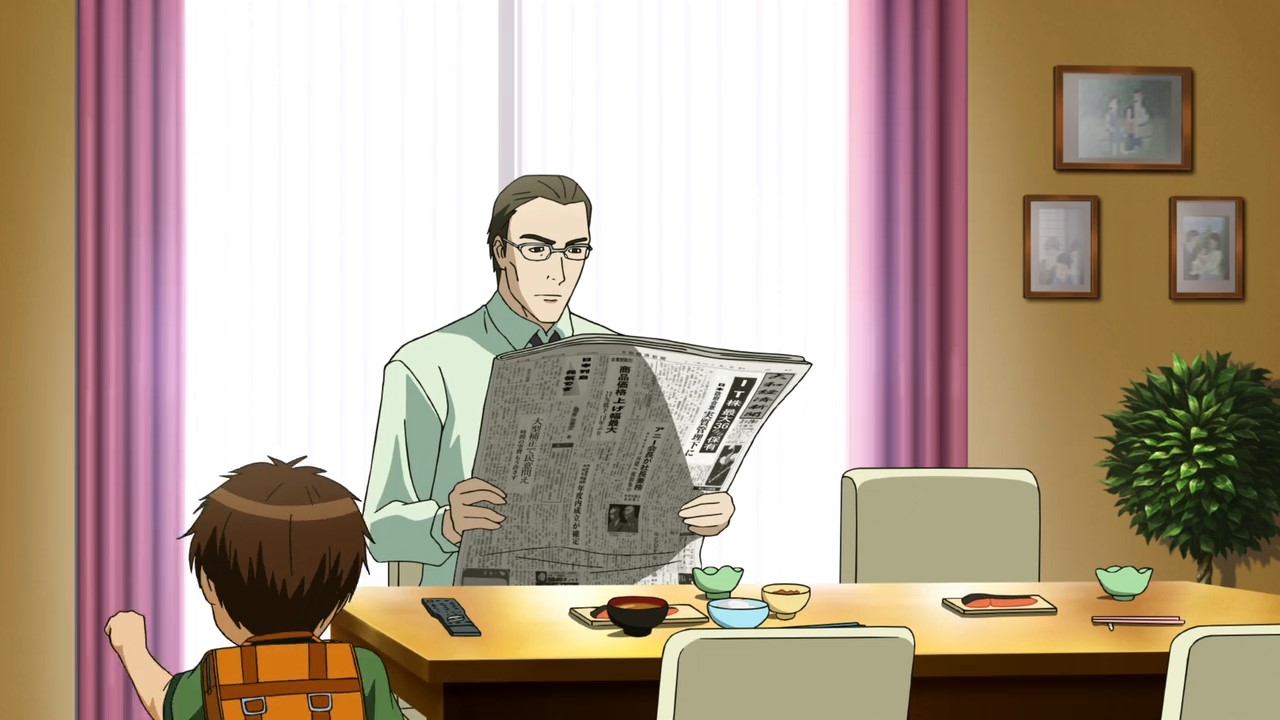 Воскрешение Будды — скриншот 6