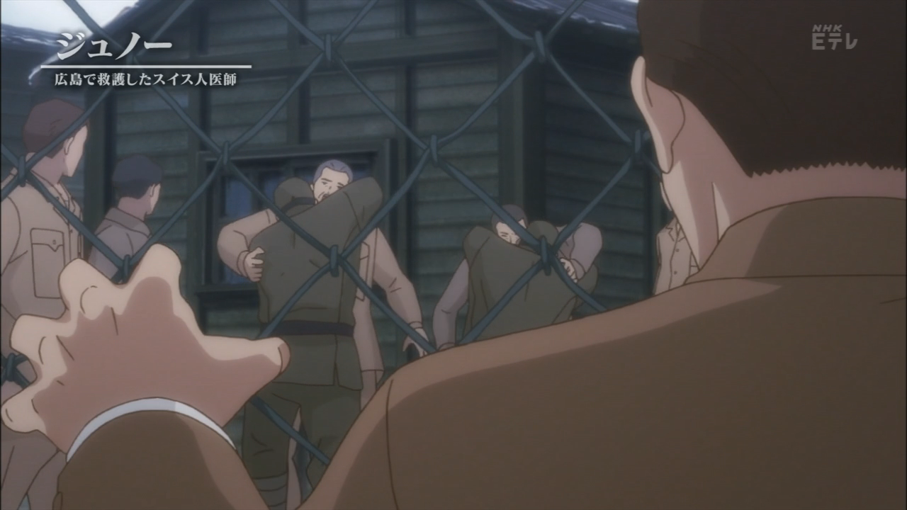 Жюно — скриншот 46