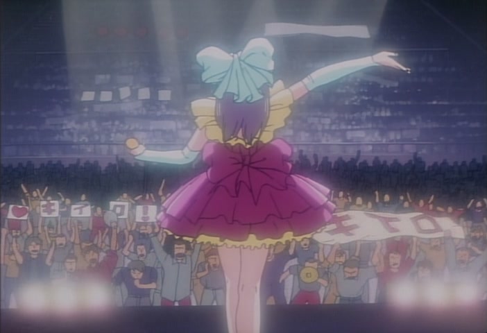 Икзелион — скриншот 24