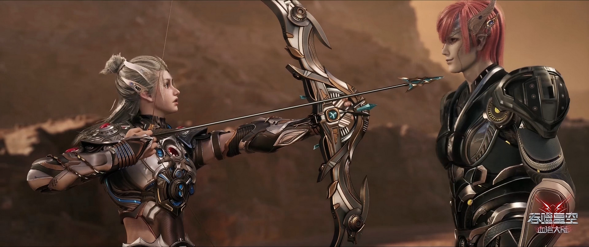 Пожиратель звёзд: Континент застывшей крови — скриншот 21