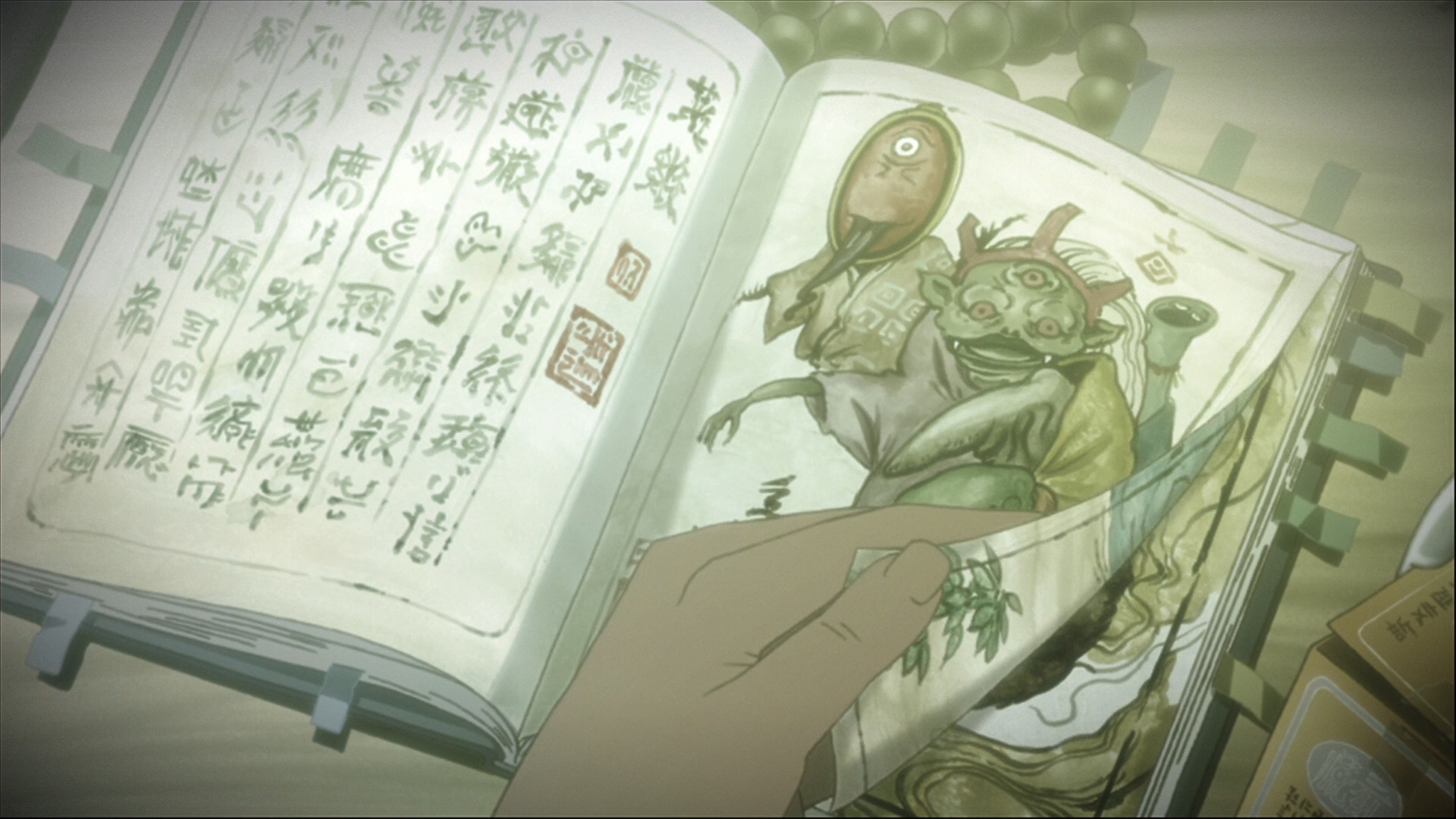 Карас — скриншот 33