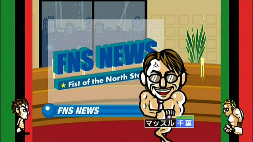 Легенда боевых лентяев Северной звезды — скриншот 15