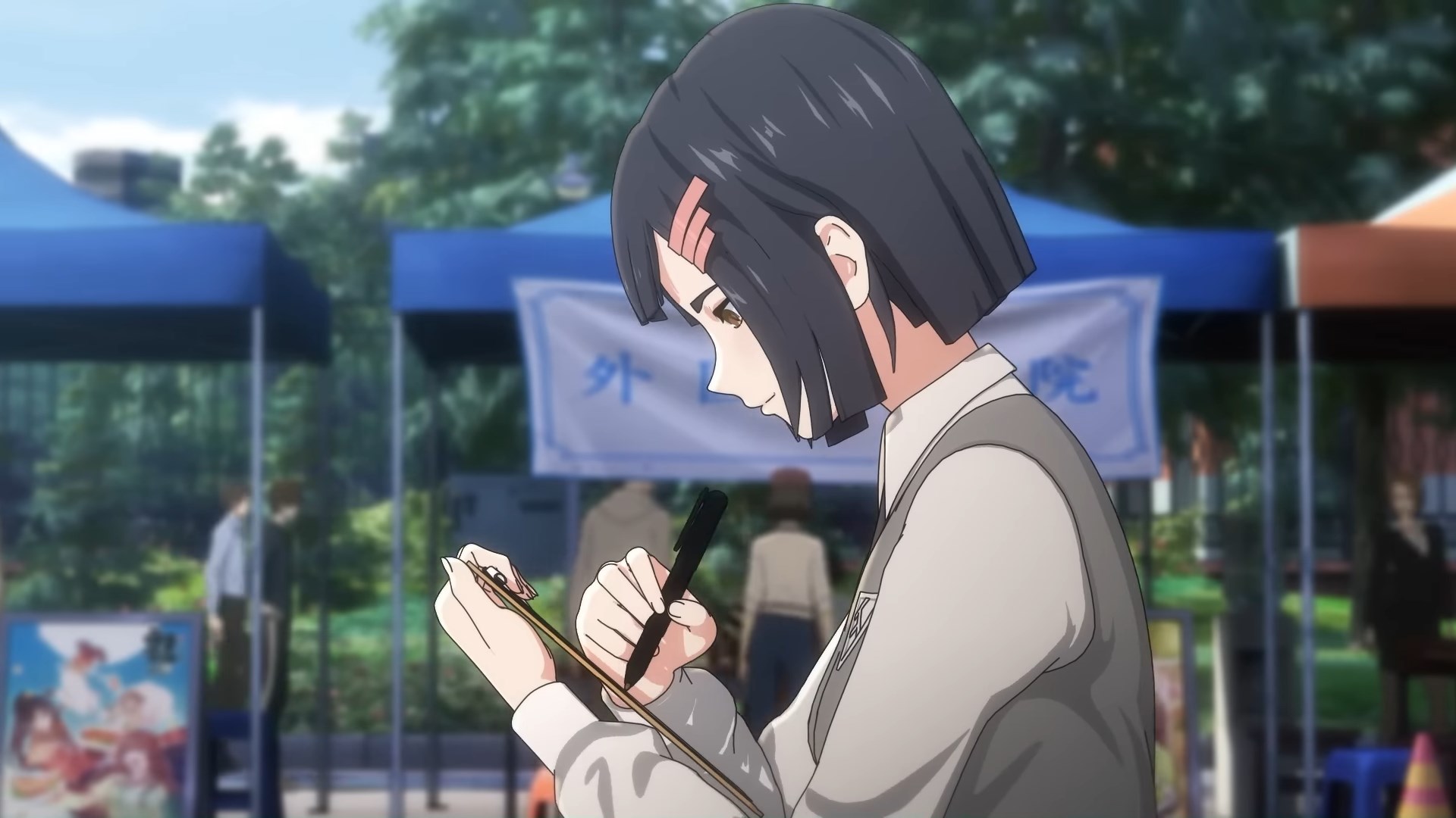 Империя Силин — скриншот 7