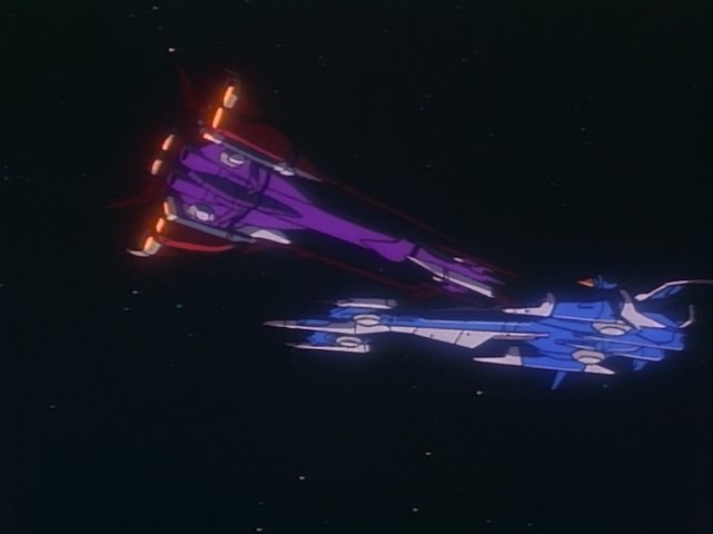 Звёздная девочка Ёко Ямамото II — скриншот 28