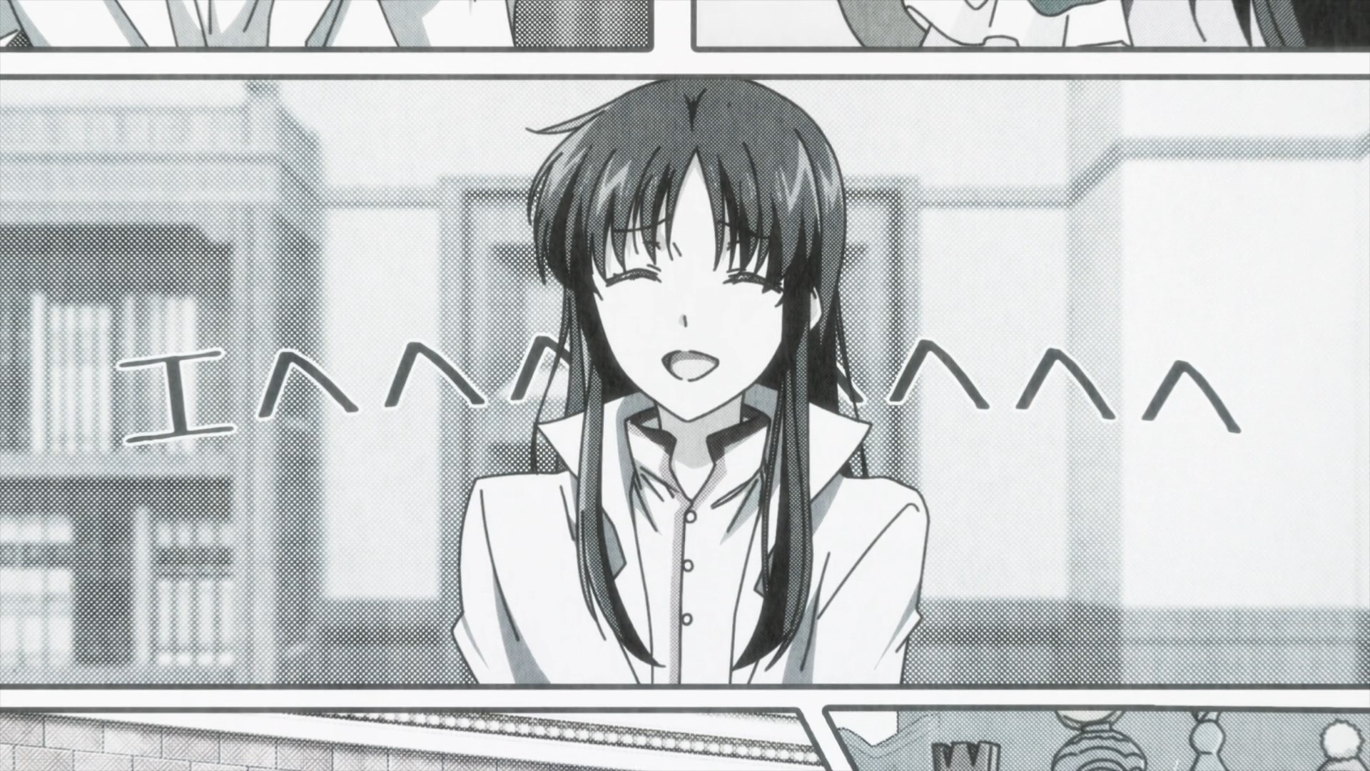 Всемогущая магия святой 2 — скриншот 14