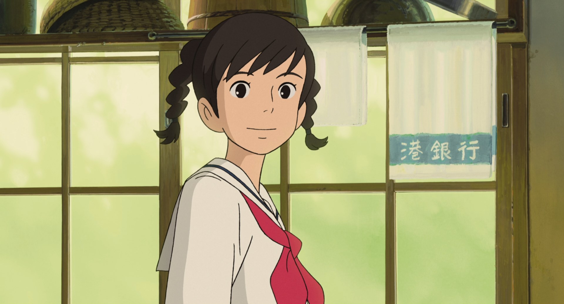 Со склонов Кокурико — скриншот 28