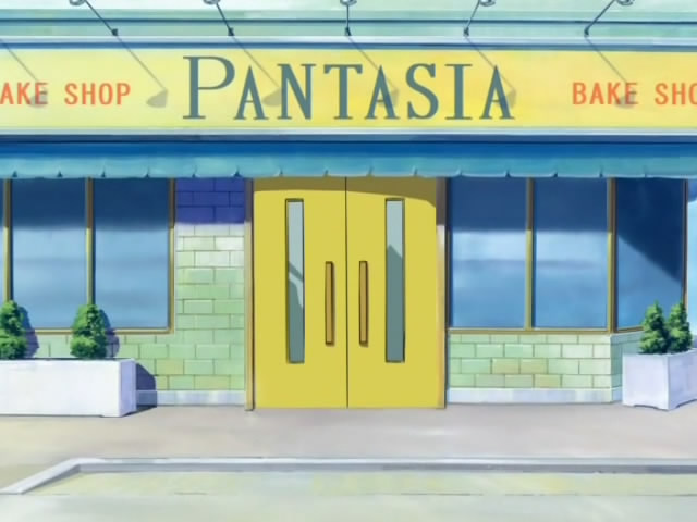 Японская свежая выпечка — скриншот 16