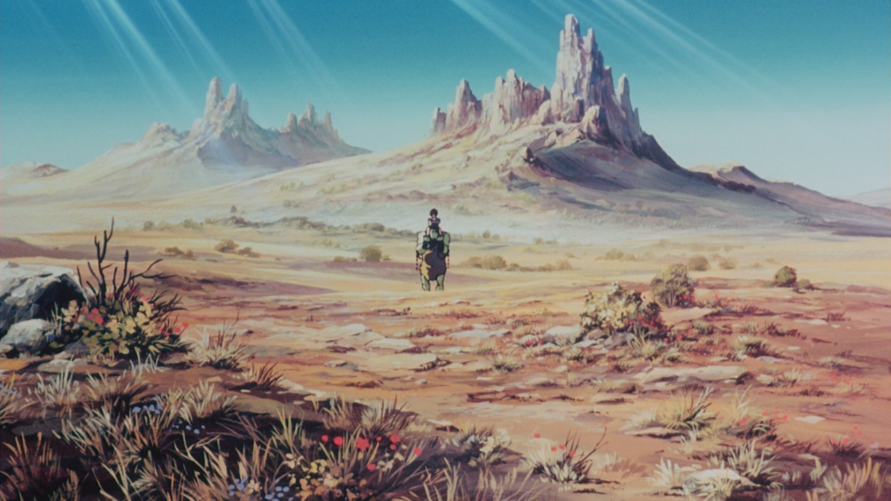 Арион — скриншот 4