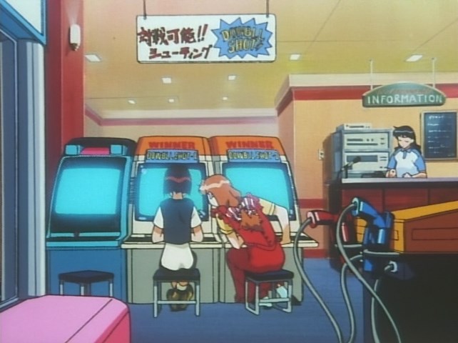 Звёздная девочка Ёко Ямамото — скриншот 16