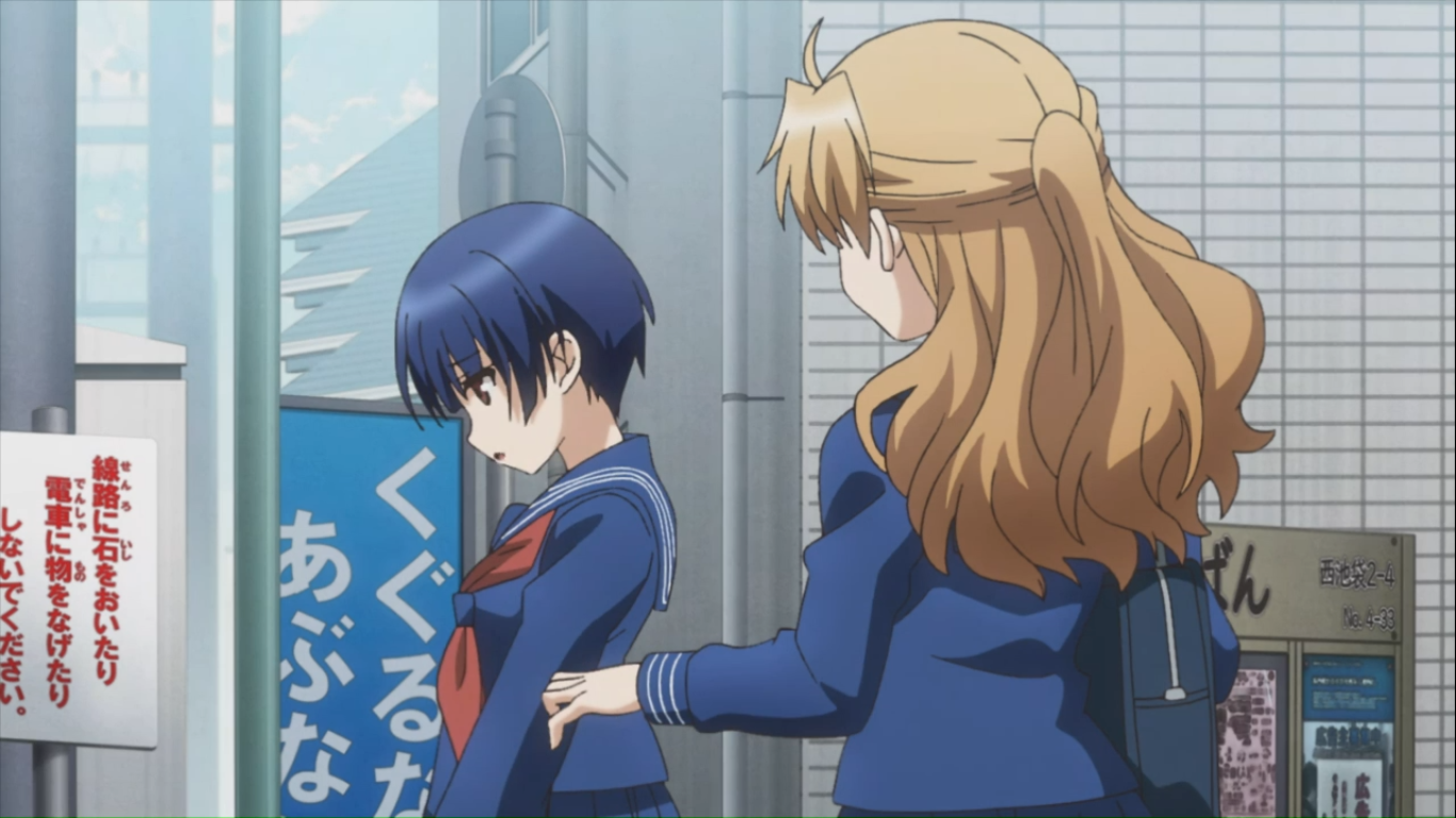 Железнодорожный переезд — скриншот 10