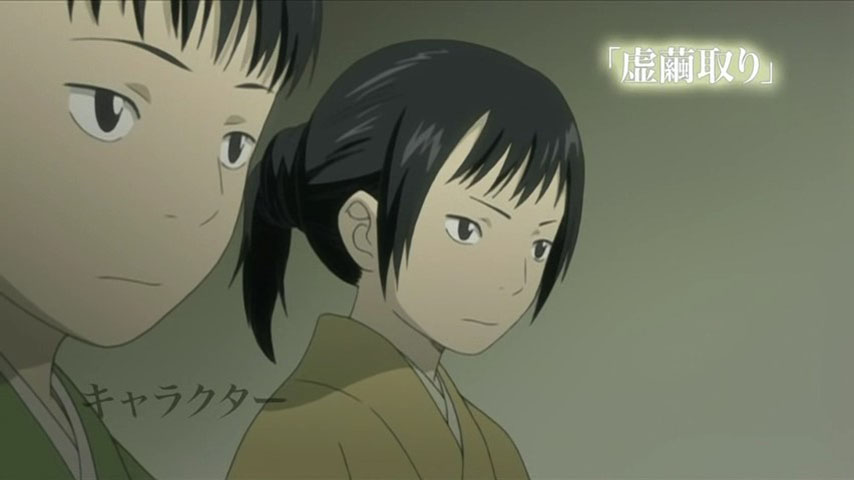 Мастер муси: Рекап — скриншот 23