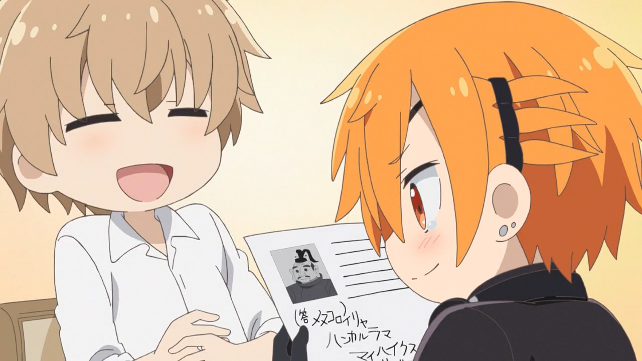 Мой одноклассник — тёмный бог разрушения — скриншот 47