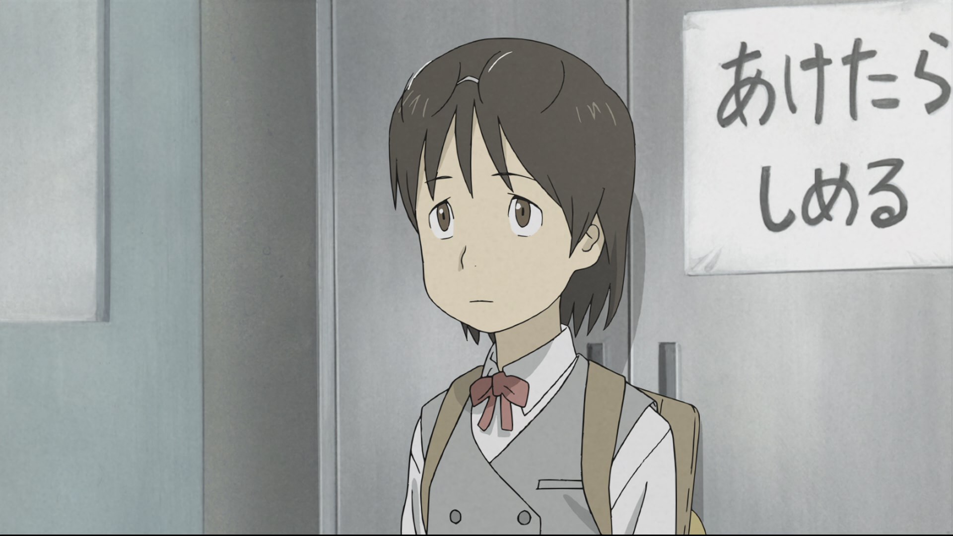 Кибер-виток — скриншот 31