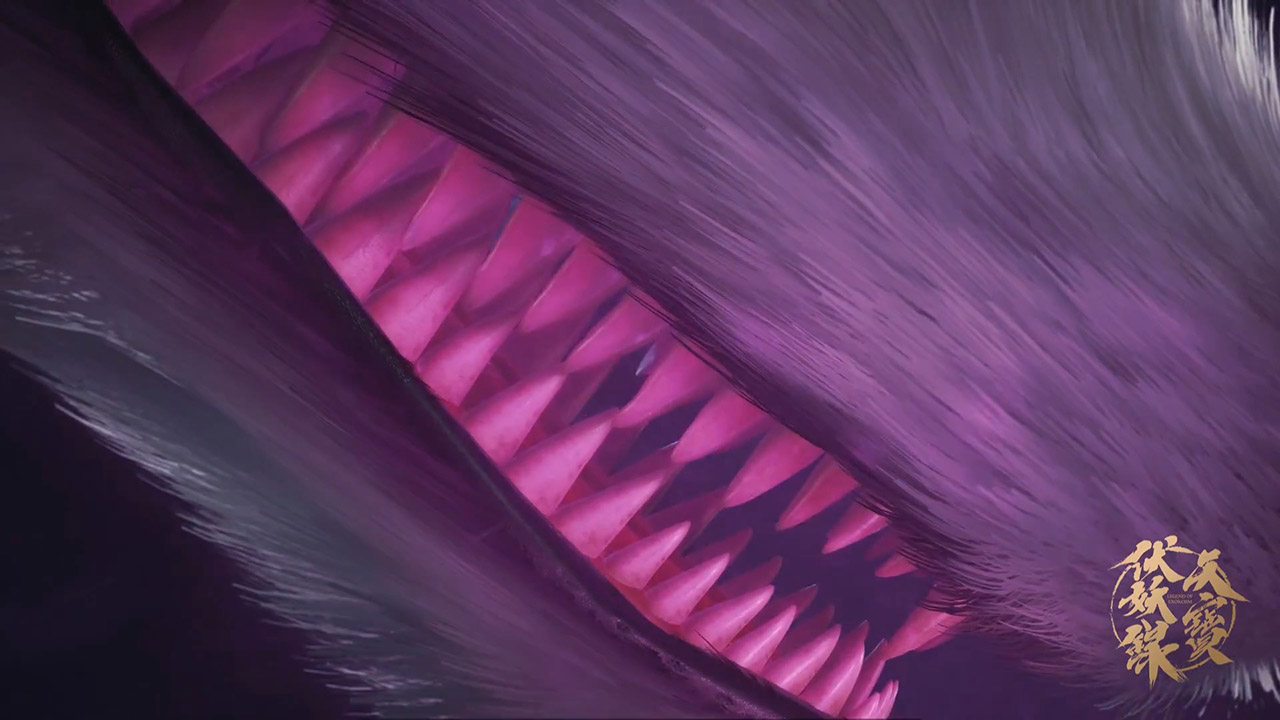 Легенда Фуяо 2 — скриншот 8