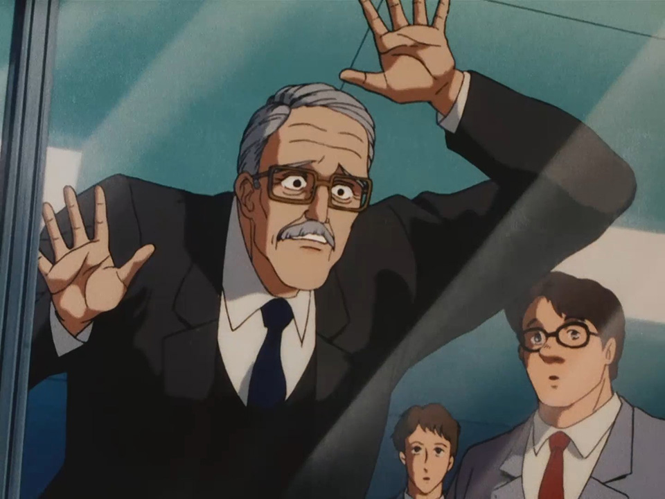 Данкугар: Пылающий эпилог — скриншот 20