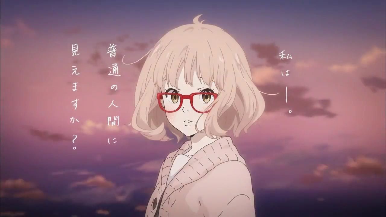 Очки — скриншот 28