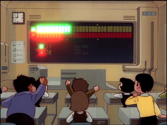 Могучий Атом (1980) — скриншот 15