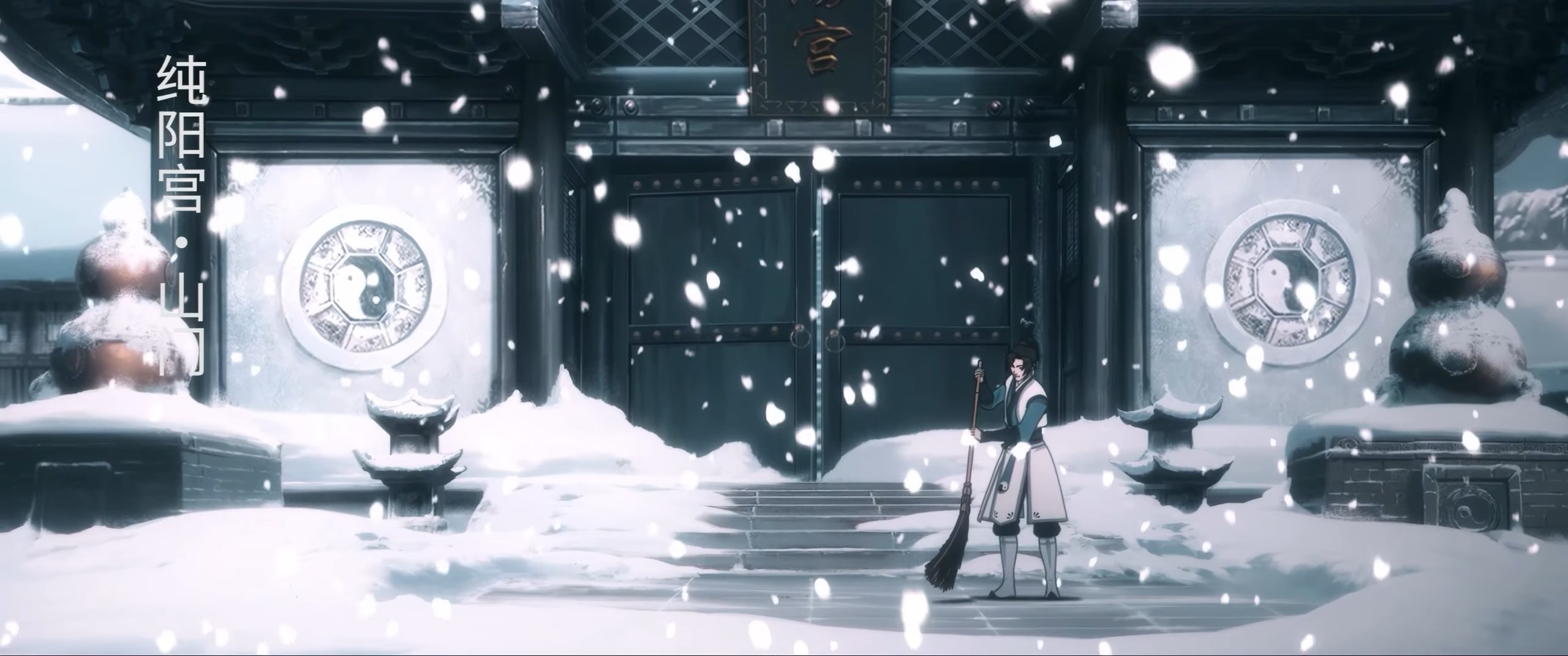 Сеть мечей: Благородная рыцарская душа 3. Часть 2 — скриншот 13