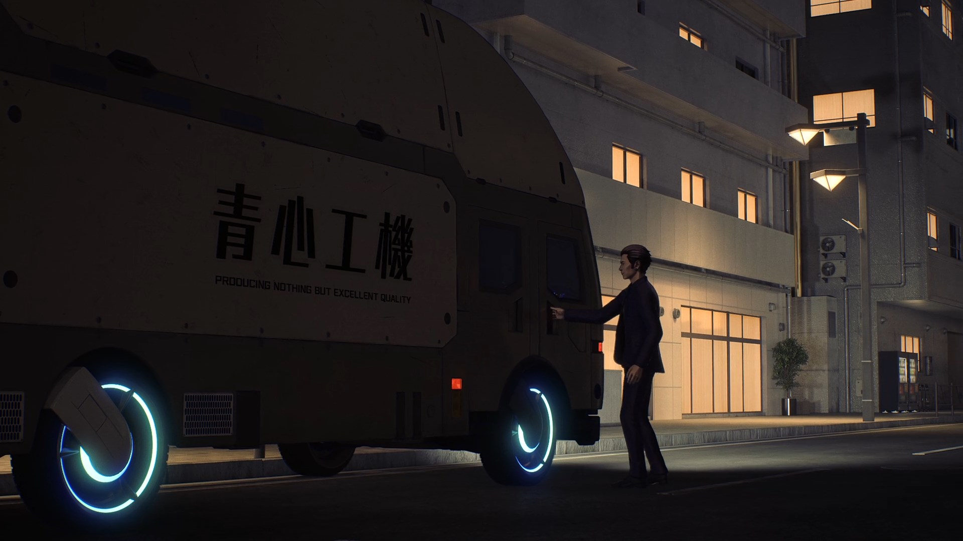 Призрак в доспехах: Синдром одиночки 2045 2 — скриншот 23