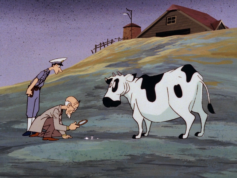 Фумун — скриншот 25