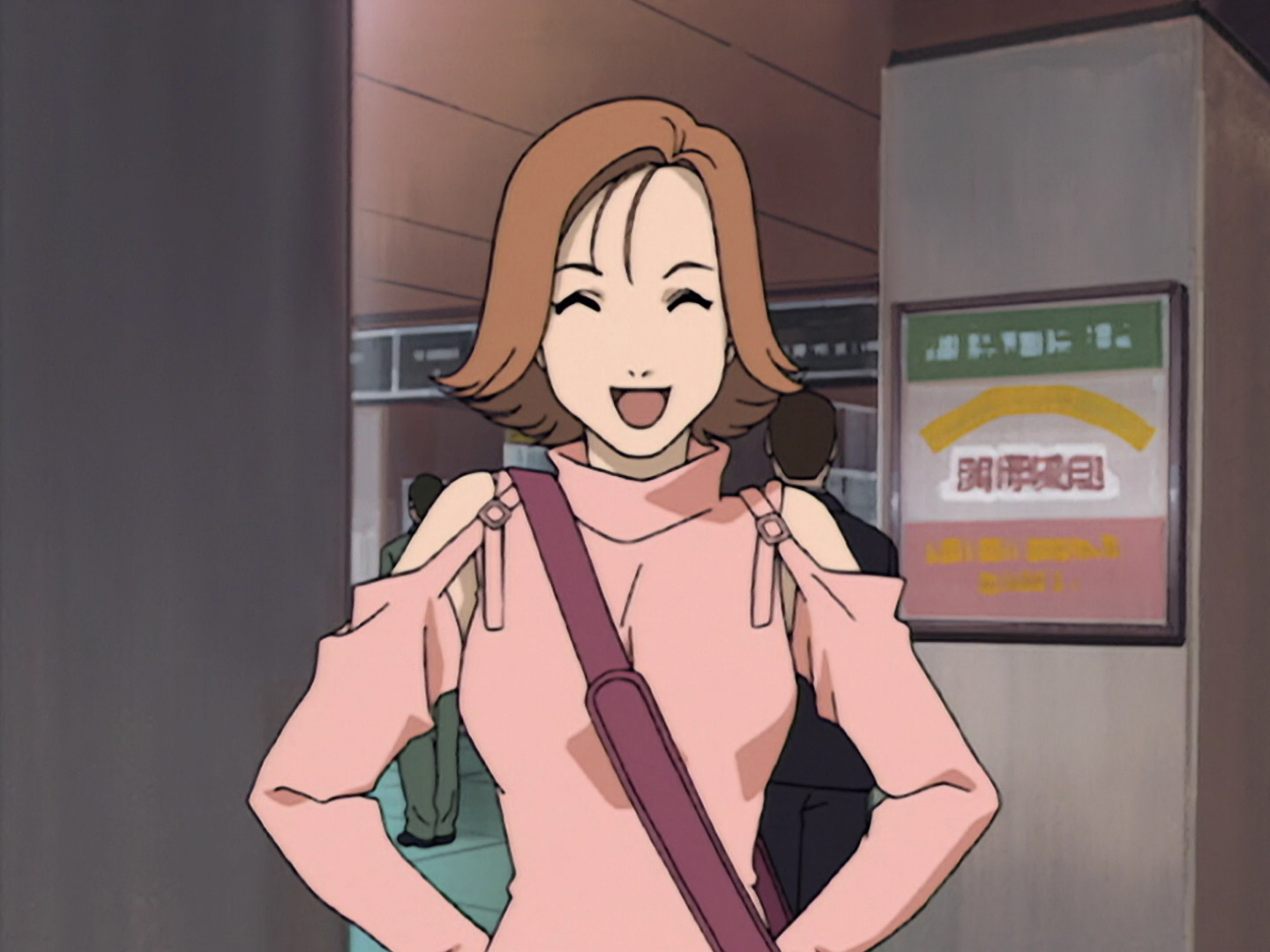 Ра-Зефон — скриншот 20