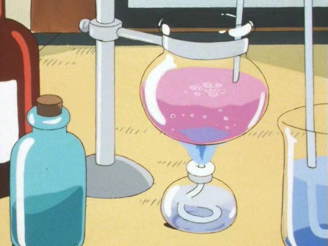 Энциклопедия Китэрэцу — скриншот 10