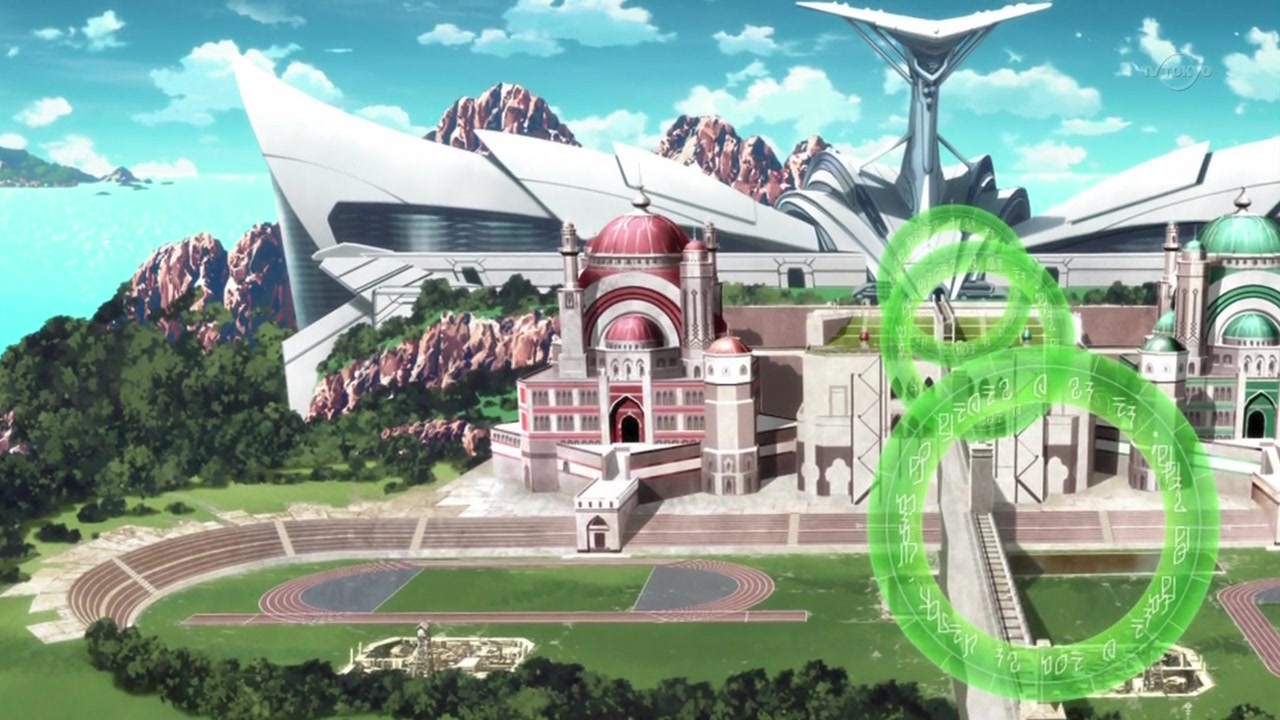 Акварион: Эвол — скриншот 9