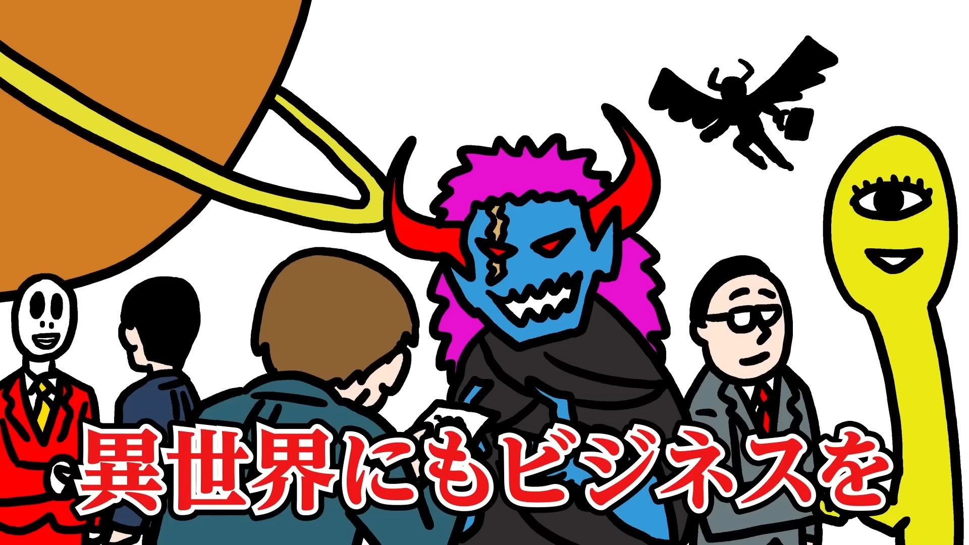 Ponkotsu Quest x Momoume — скриншот 18