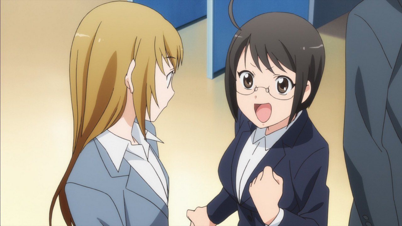 Служащий x Служба — скриншот 8