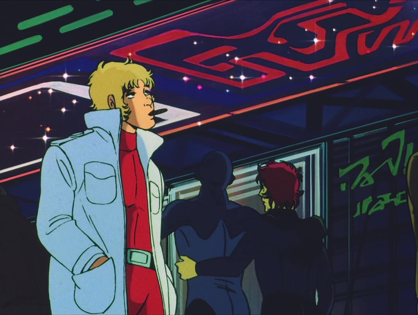 Космические приключения Кобры — скриншот 31