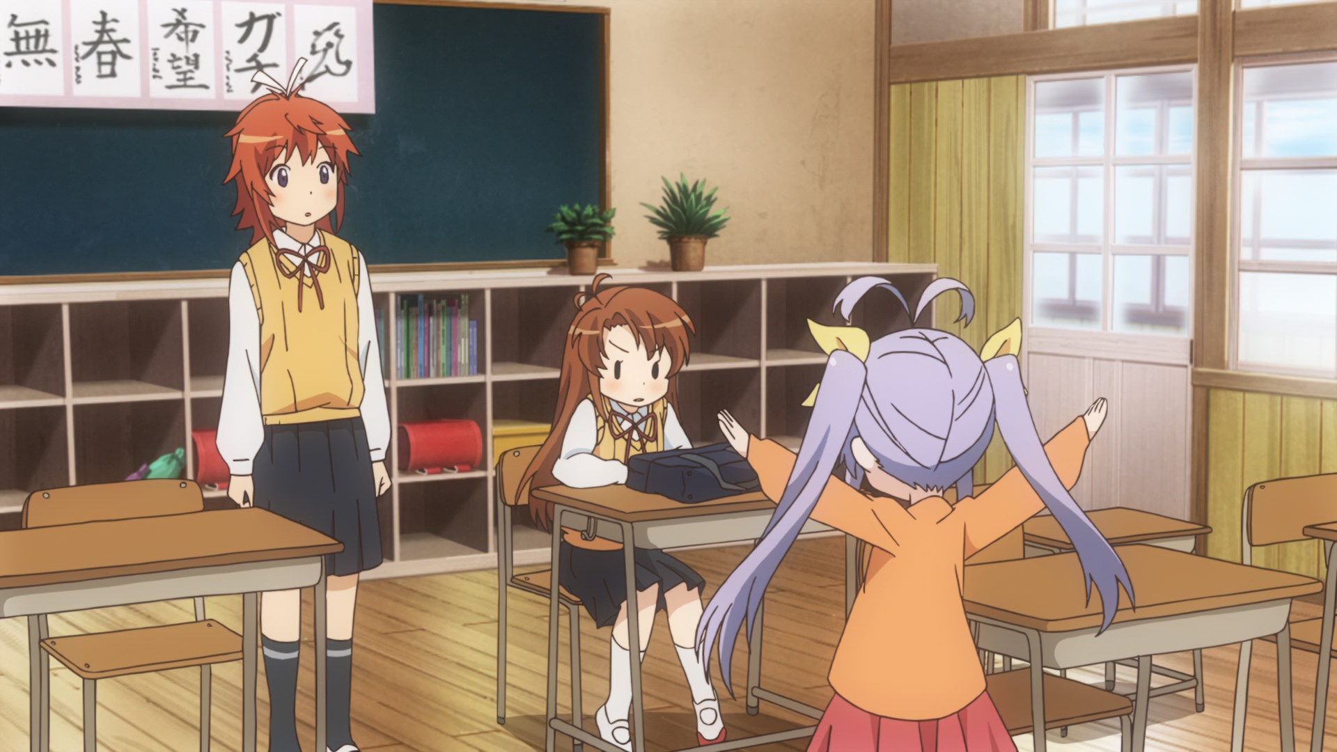 Деревенская глубинка — скриншот 45