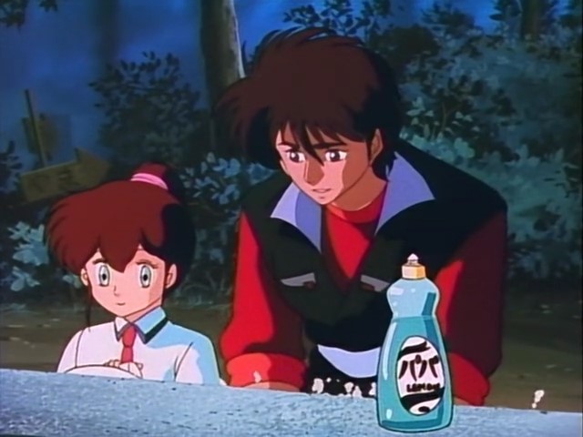 Акустический воин Боргмен: Сумасшедший полуночный концерт! — скриншот 30