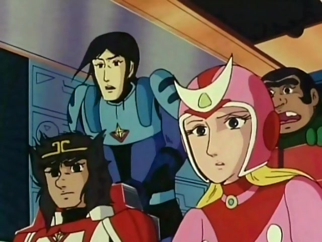 Старзингер — скриншот 5