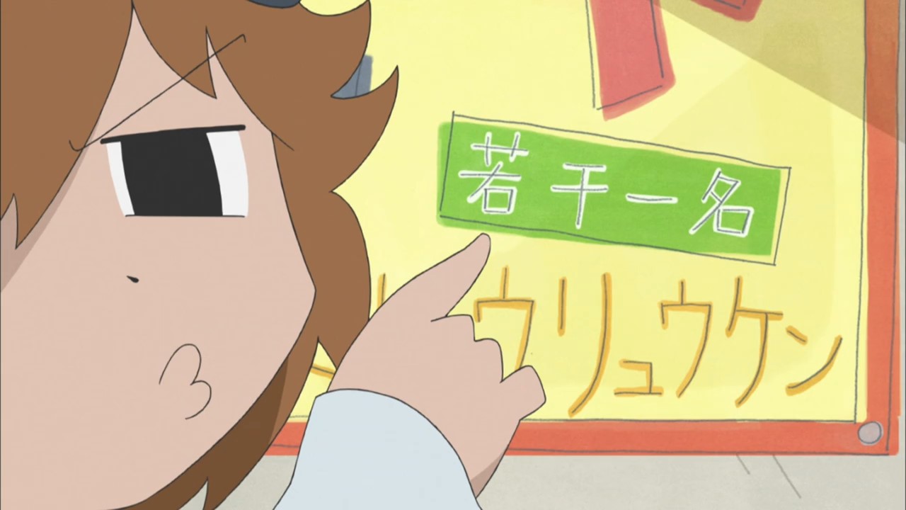 Легенда боевых лентяев Северной звезды (2013) — скриншот 10