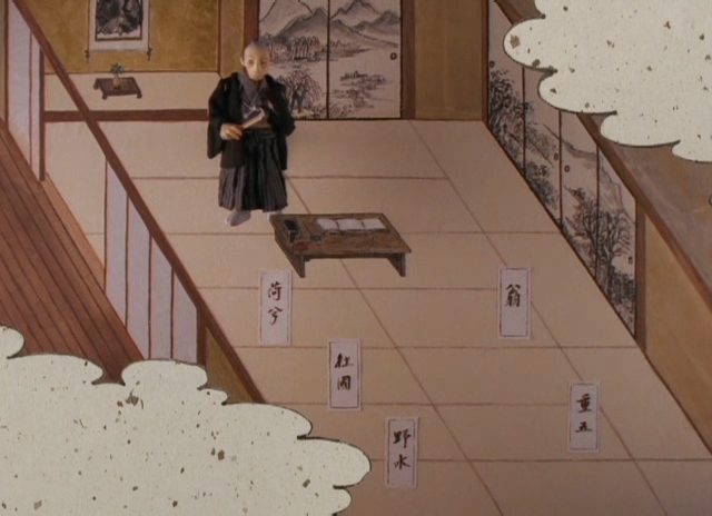 Зимние дни — скриншот 7