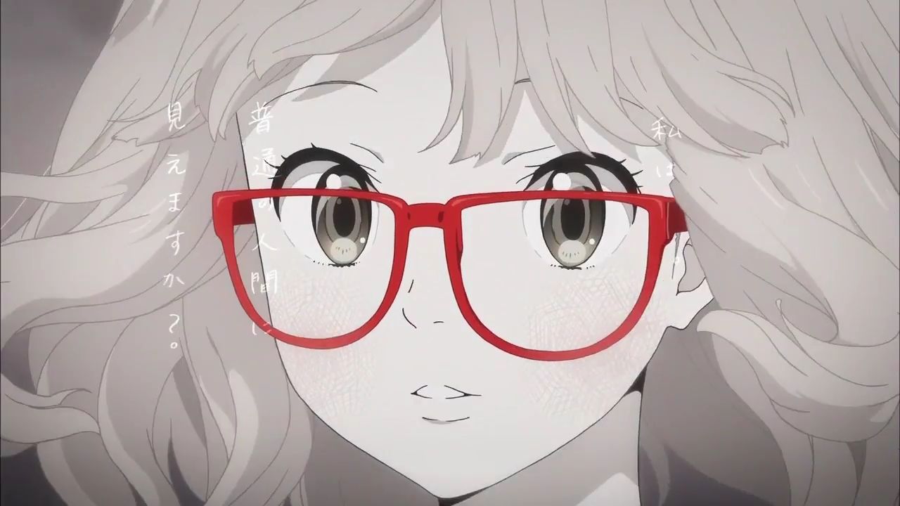 Очки — скриншот 26