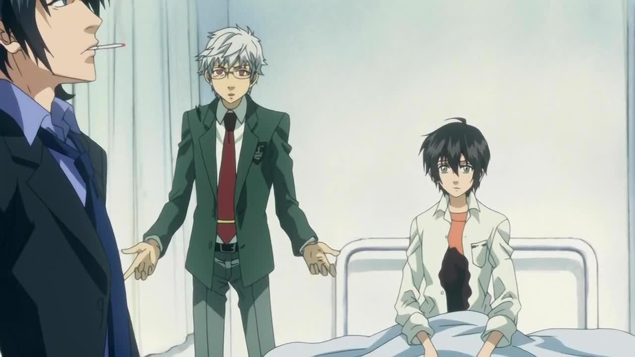 Владыка скрытого мира — скриншот 36