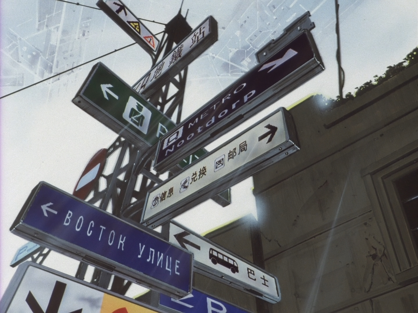 Ковбой Бибоп — скриншот 9