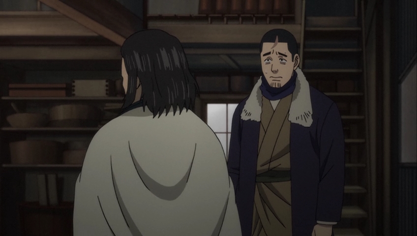 Золотое божество OVA — скриншот 23