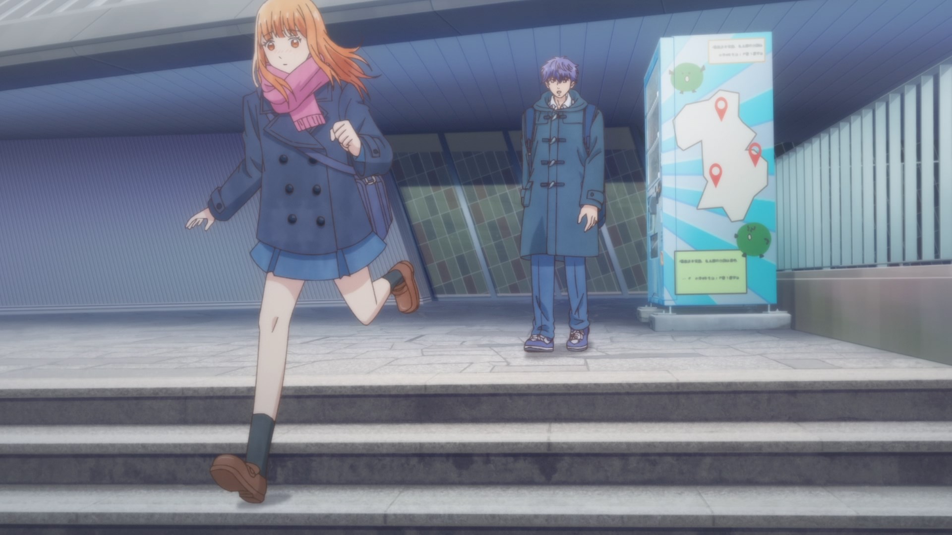 В любом случае я влюблюсь в тебя 2 — скриншот 27