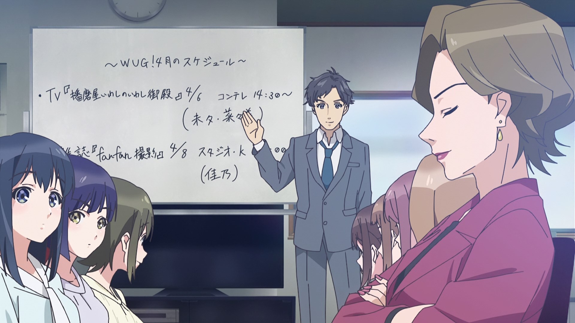 Проснитесь, девушки! Новая глава — скриншот 43