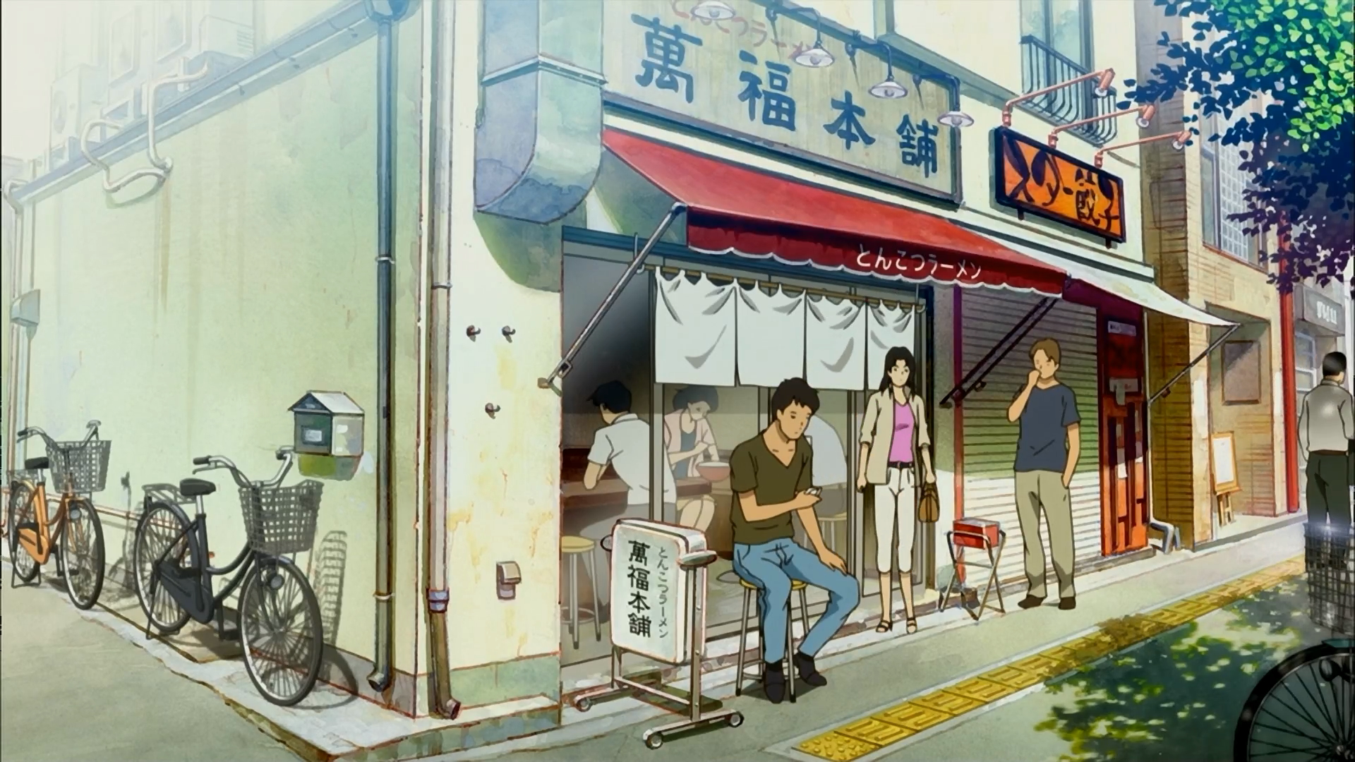 Симфония августа — скриншот 17