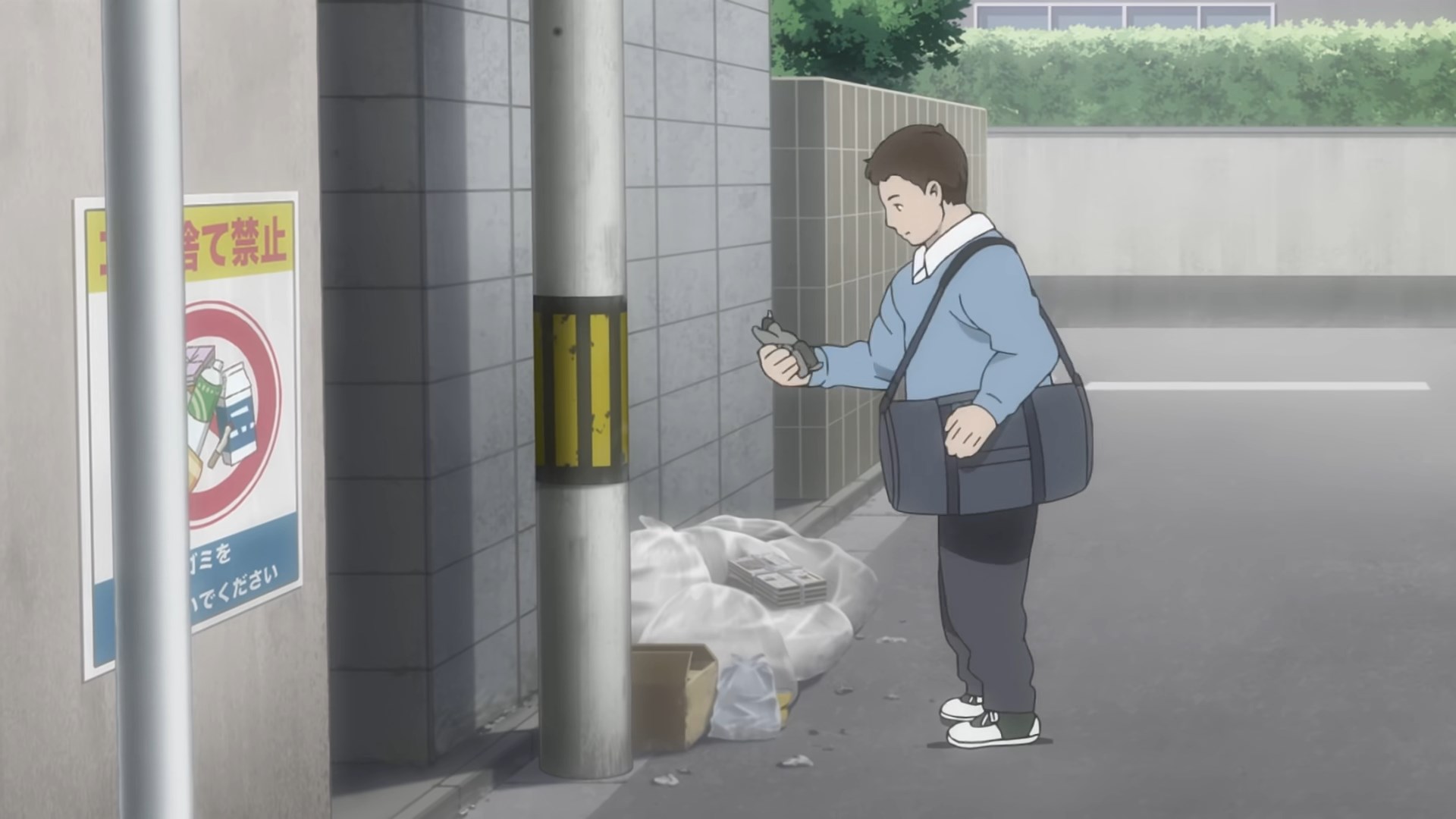 Ложные выводы 2 — скриншот 26