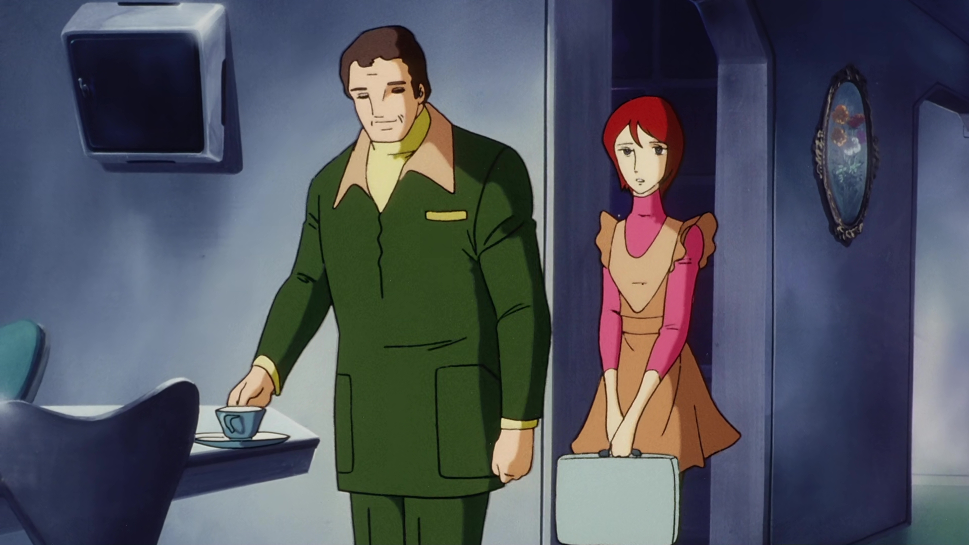 Достичь Терры — скриншот 7