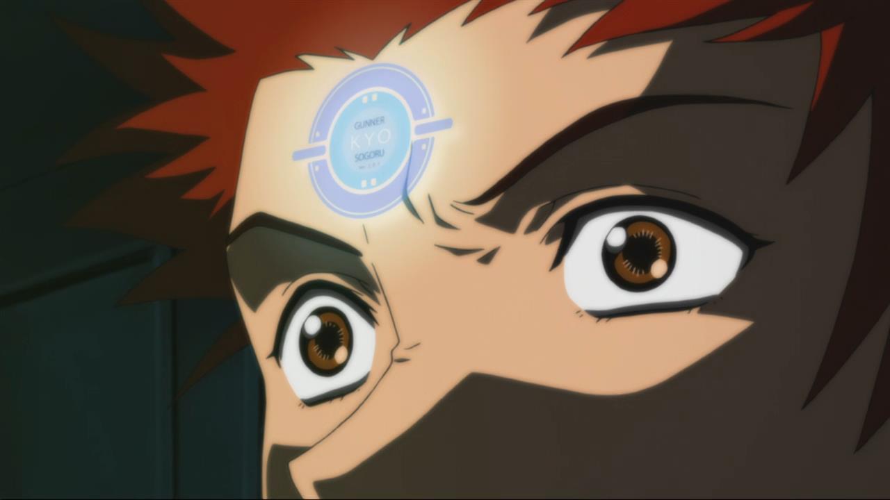 Дзэгапэйн — скриншот 25