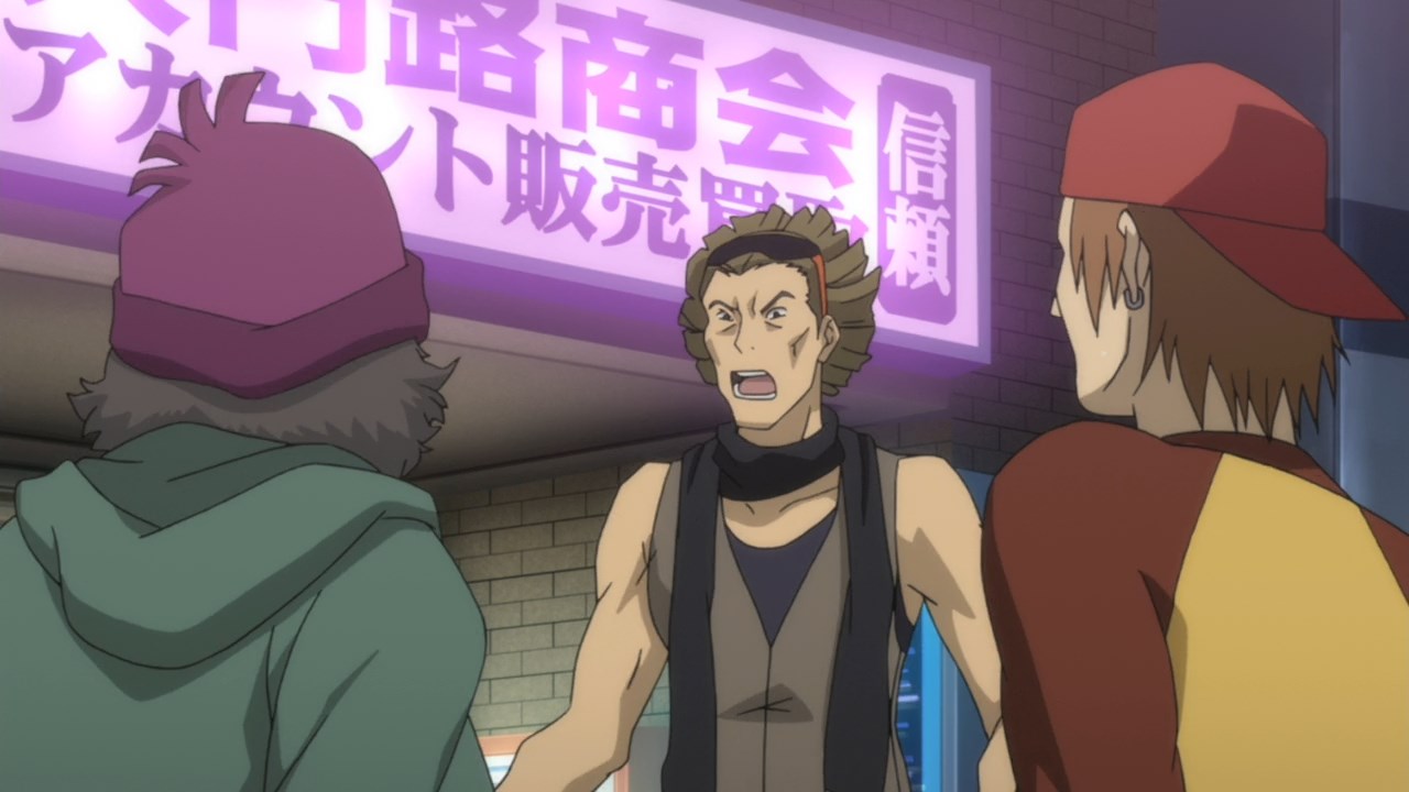 Некогда вечный 4: Преступления несбыточной мечты — скриншот 29