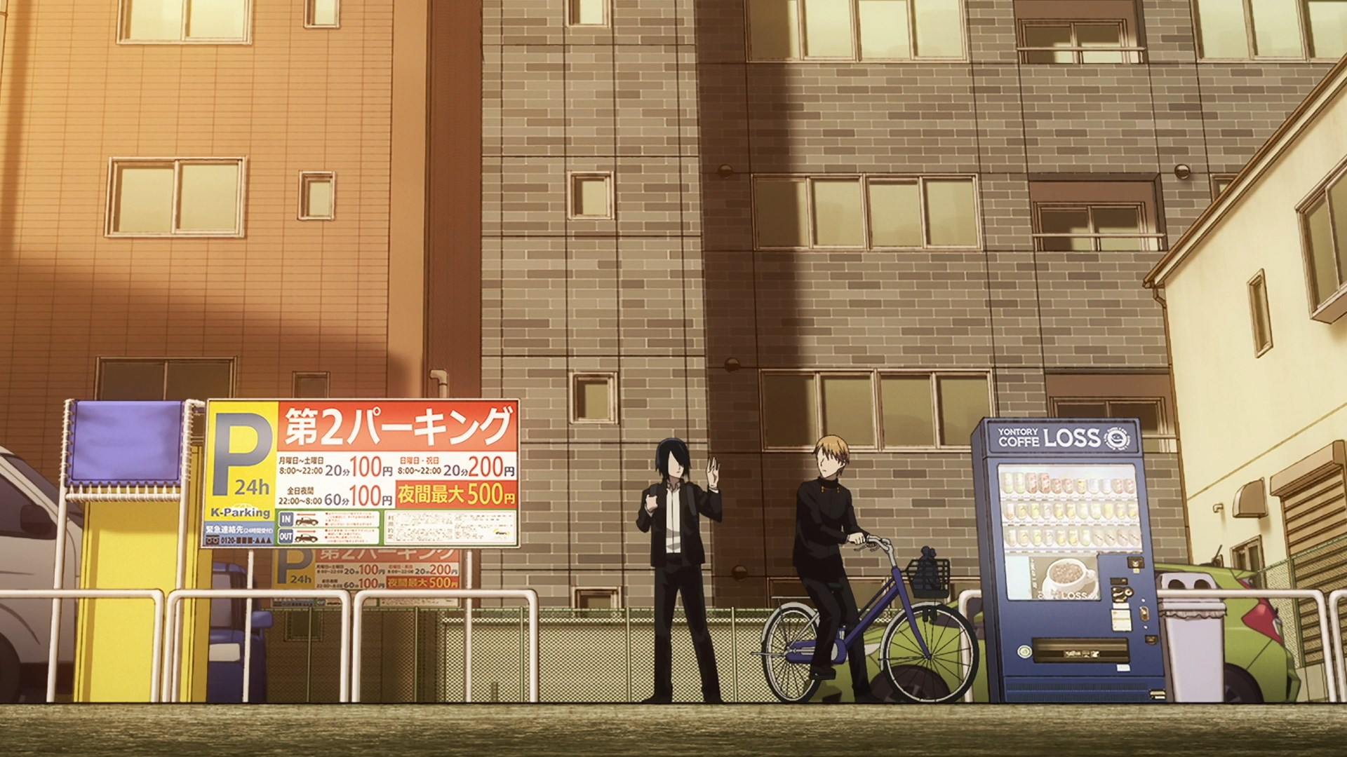 Госпожа Кагуя: в любви как на войне OVA — скриншот 18